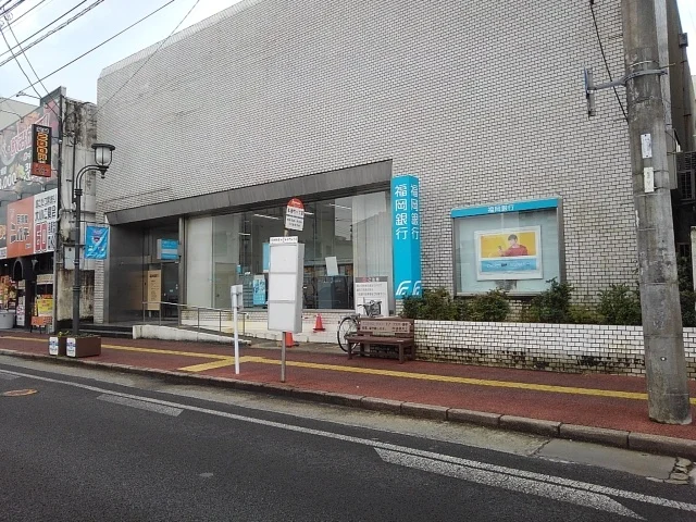 福岡銀行　鳥栖支店まで540m