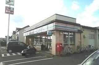 セブンイレブン名寄大橋店まで350m