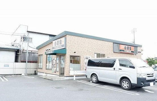 吉野家 東久留米下里店まで550m