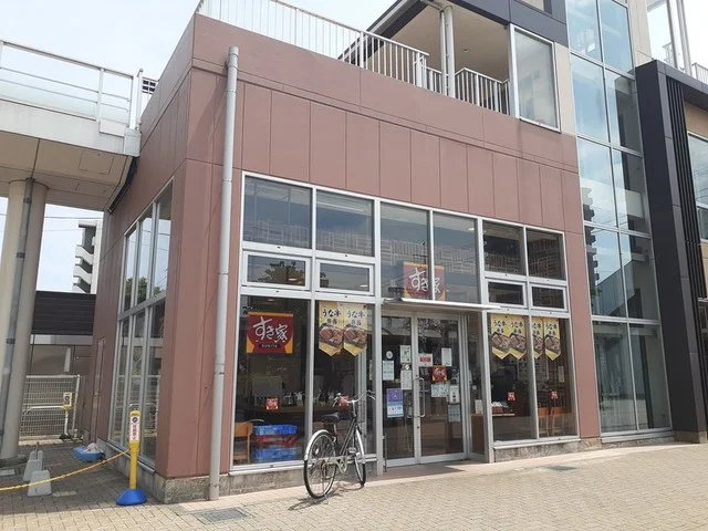 すき家小手指駅北口店まで450m