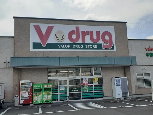 Ｖ・drug 春日井神領店まで550m