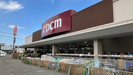 DCM山の手店まで200m