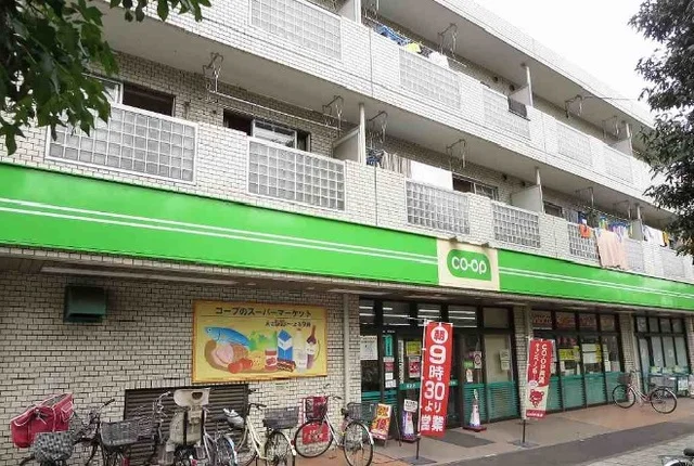コープとうきょうまで850m