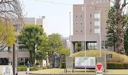 麻布大学まで1200m