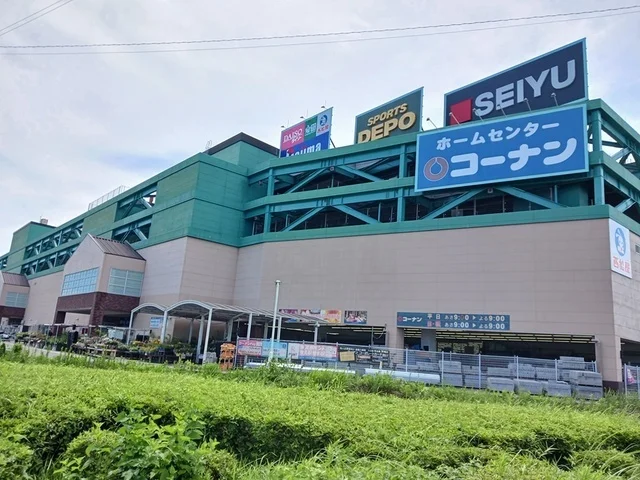 西友まで400m