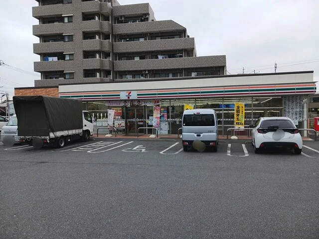 セブンイレブン府中四谷６丁目店まで454m