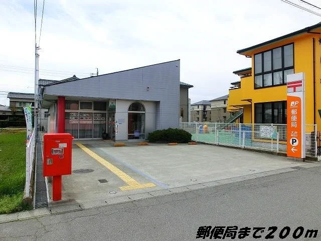 大治郵便局まで200m