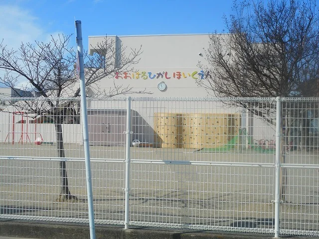 大治東保育園まで200m
