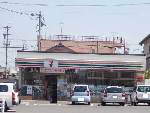 セブンイレブンまで300m
