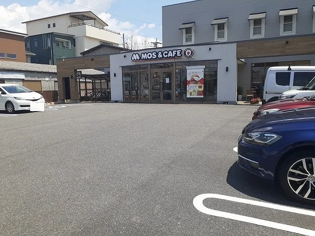 モスバーガーまで1390m