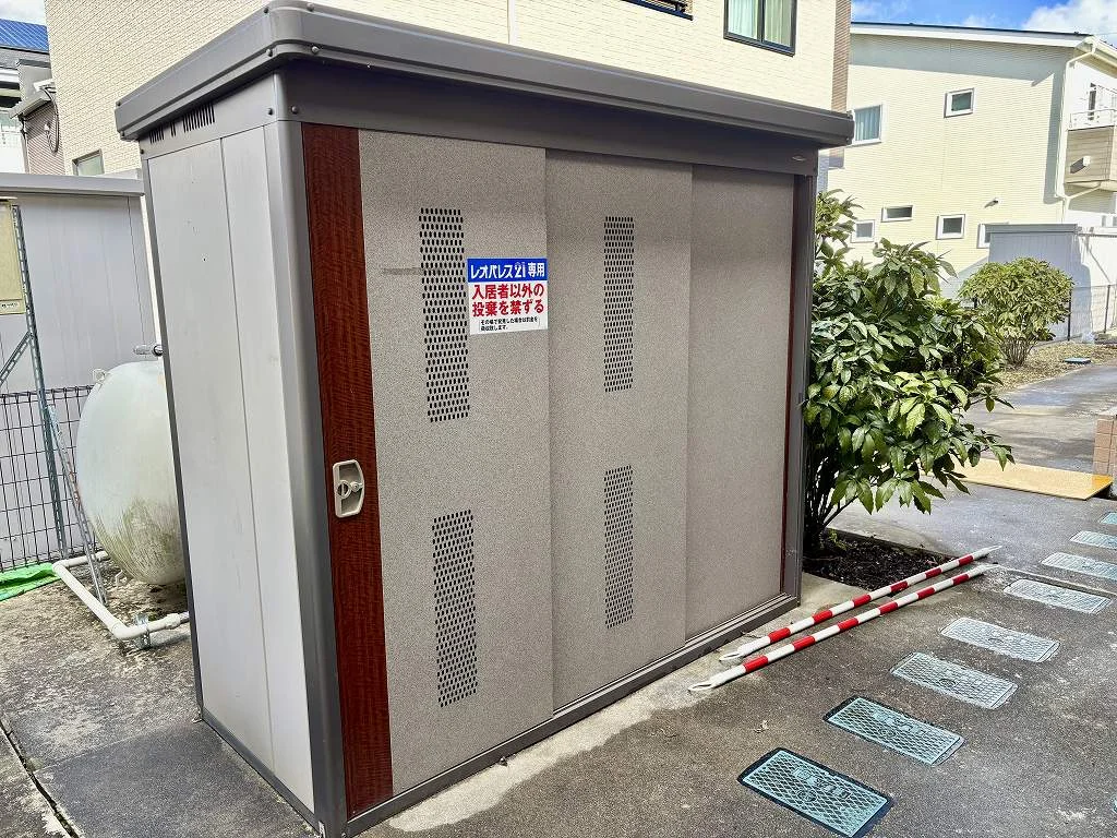ゴミ置場