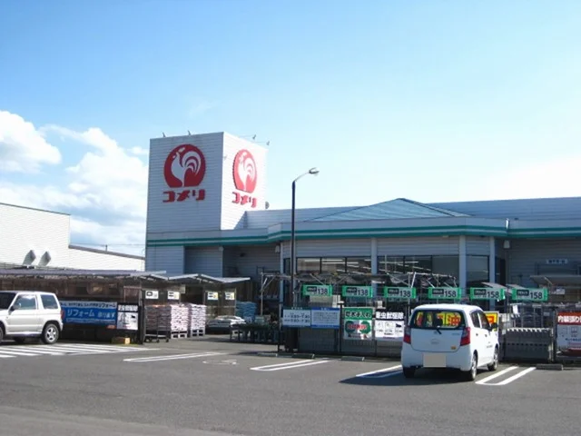 コメリ河東店まで2100m