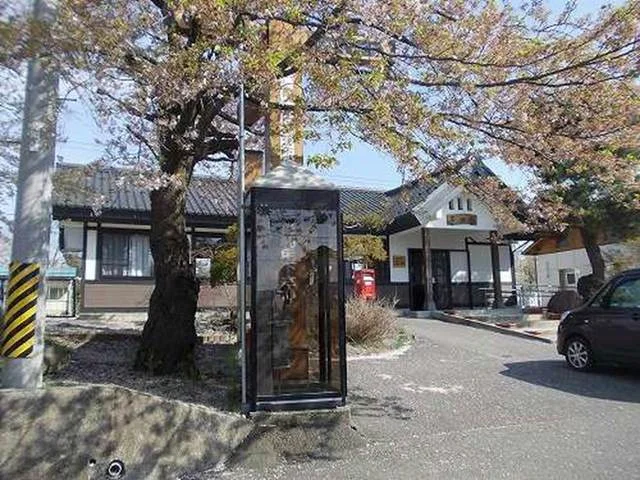 広田駅まで1900m