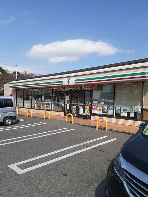 セブンイレブンまで43m