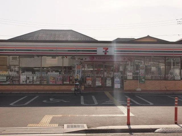 セブンイレブン春日部豊町６丁目まで550m