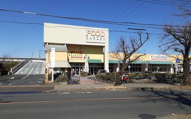 フードガーデン　宮原東口店まで550m