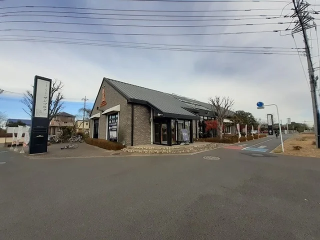 サンマルク　埼玉浦和芝原店まで350m
