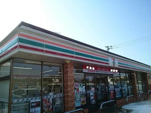 セブンイレブン玉村福島店まで1200m