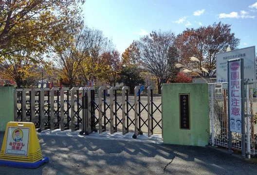 市立吉井幼稚園まで300m