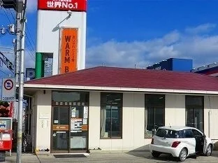 郵便局さんまで950m