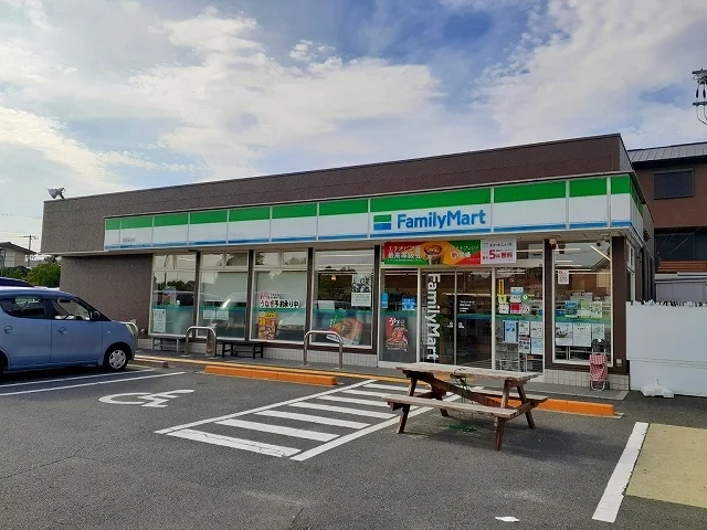 ファミリーマート 城陽深谷店まで350m