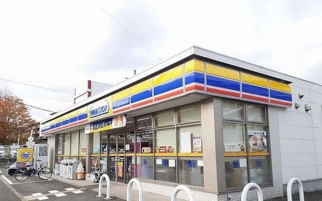 ミニストップ様まで300m