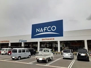 ナフコまで1790m