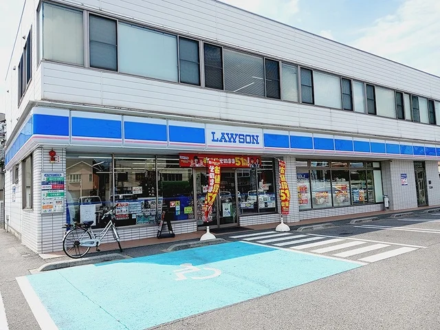 ローソン深谷稲荷町店まで618m