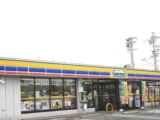 ミニストップ巣南町店まで500m