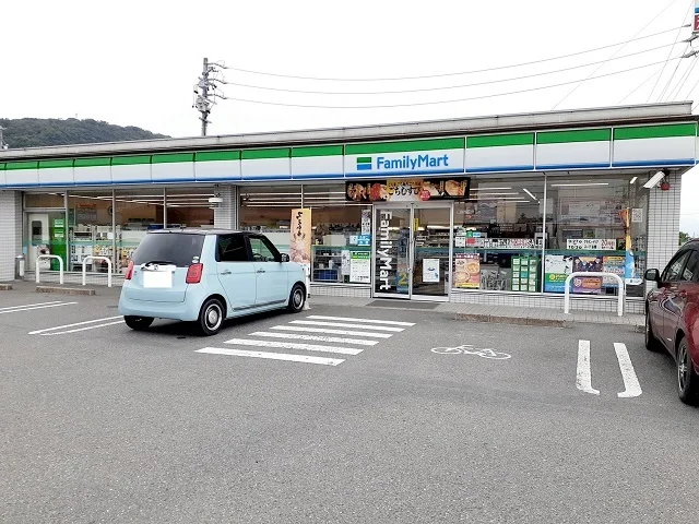ファミリーマート大垣赤坂店まで536m