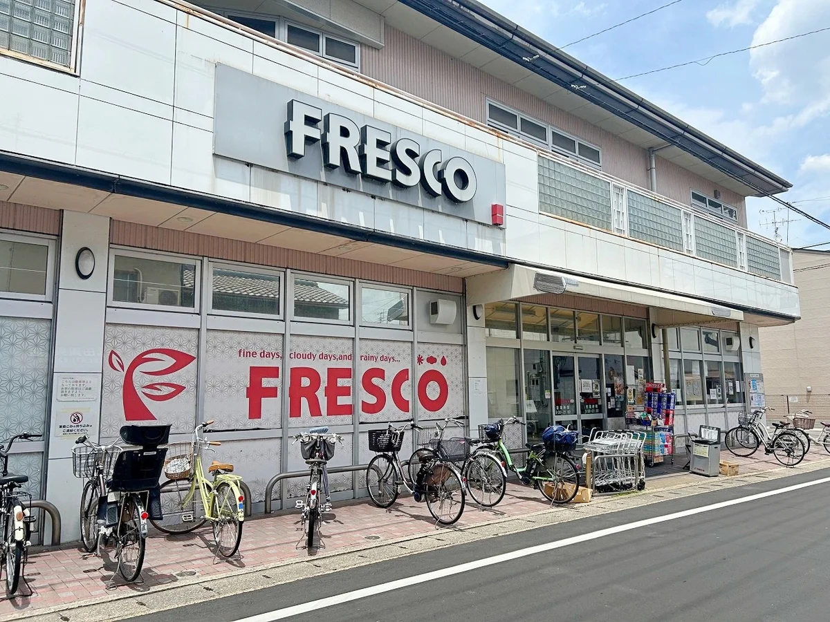 スーパーも徒歩3分にあります☆近くてとても便利です🛒