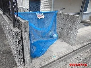 ゴミ捨て場