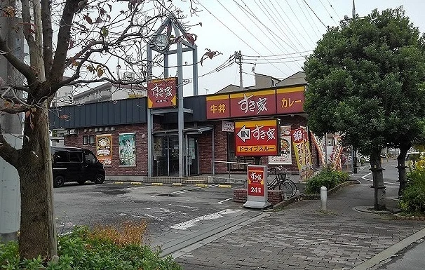 すき家　17号さいたま辻店まで700m