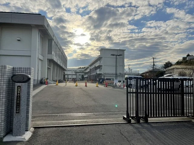土浦第二小学校まで1300m