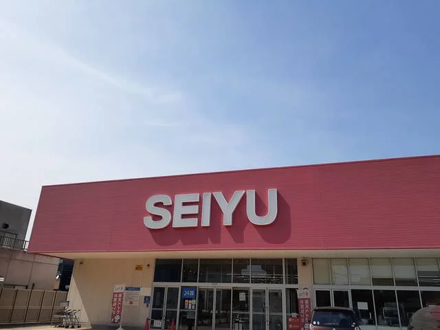 西友勝川店まで1133m