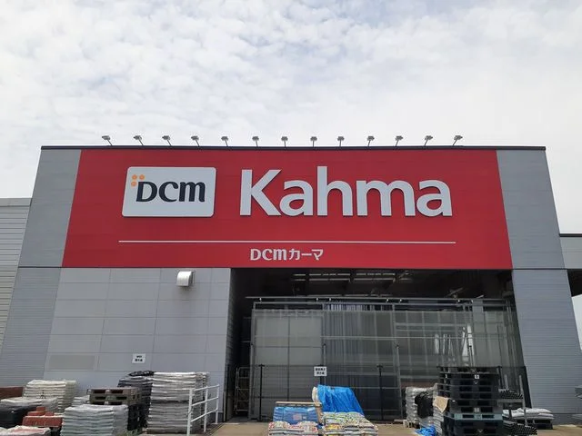 DCMカーマまで3468m
