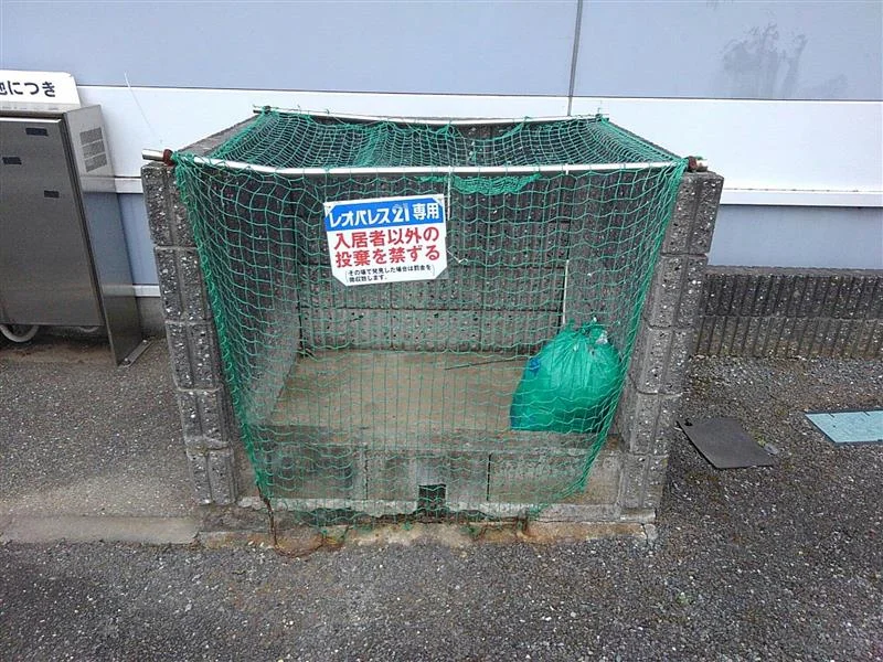 ゴミ置き場