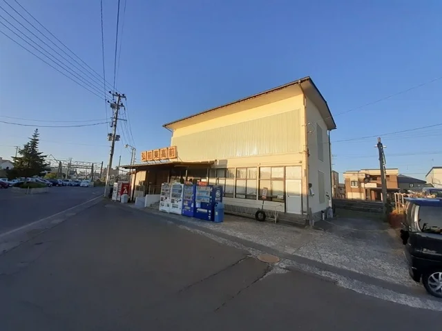 弘前東高前駅まで900m