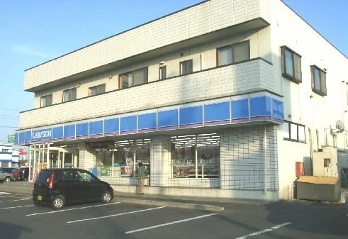 ローソン八戸類家店まで750m