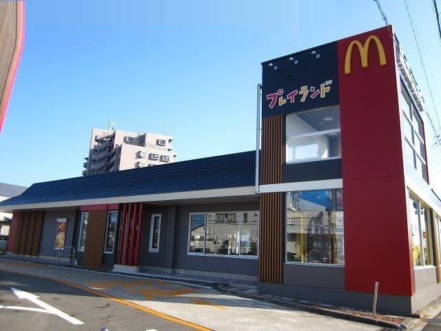 マクドナルド　新国道店まで800m