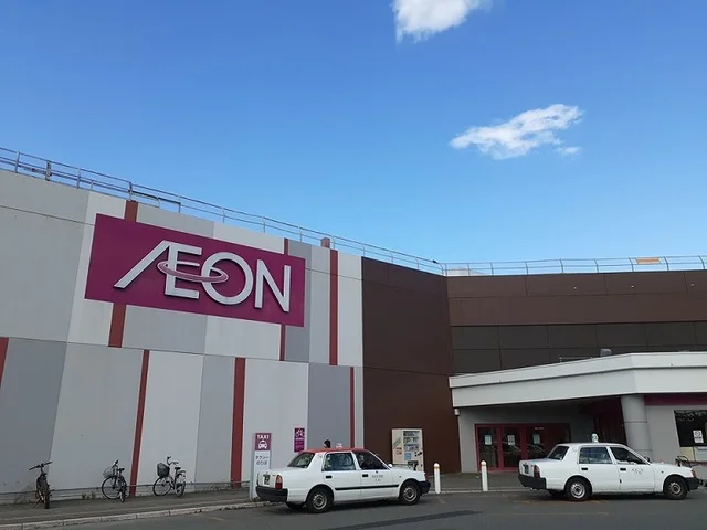 イオンまで1300m