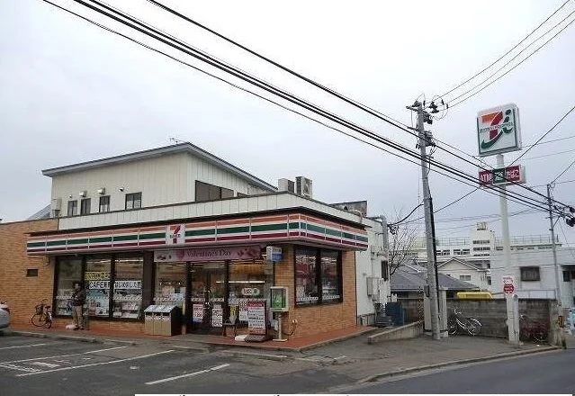 セブンイレブン三条町店まで650m