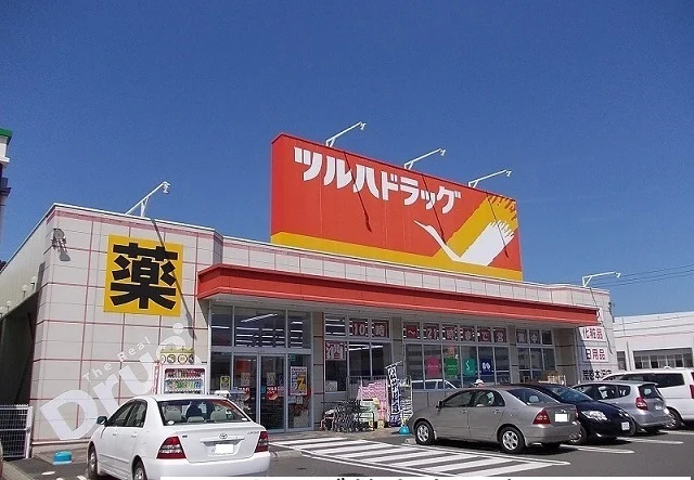 ツルハドラッグ荒巻本沢店まで950m