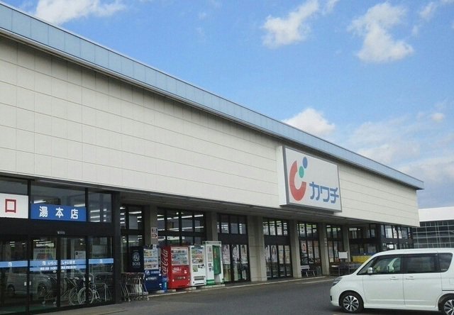 カワチまで1760m