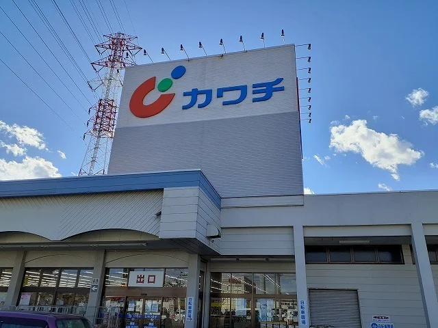 カワチ薬品簗瀬店まで800m