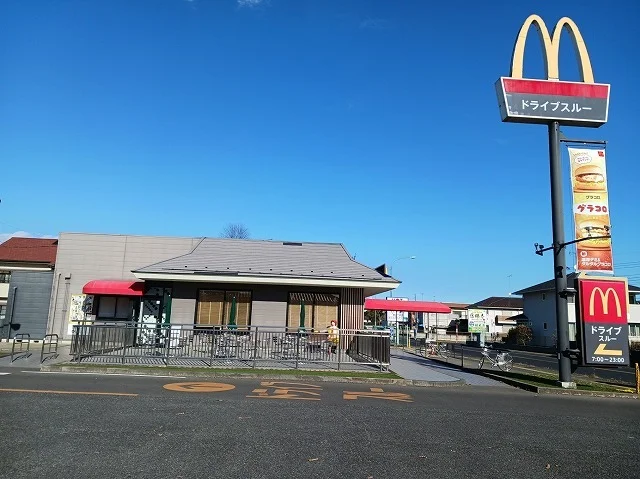 マクドナルドまで150m