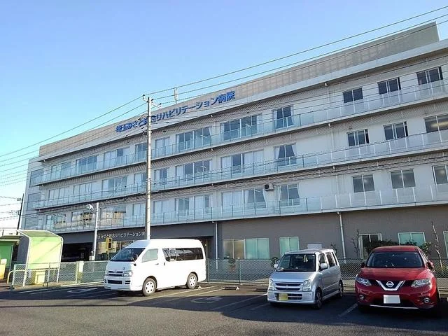 みさと総合リハビリテーションまで900m