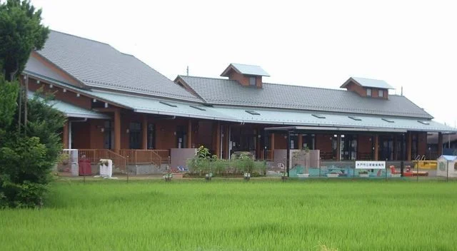 水戸市立若宮保育園まで450m