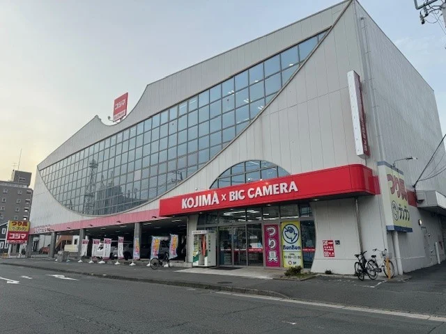 コジマ×ビックカメラまで500m