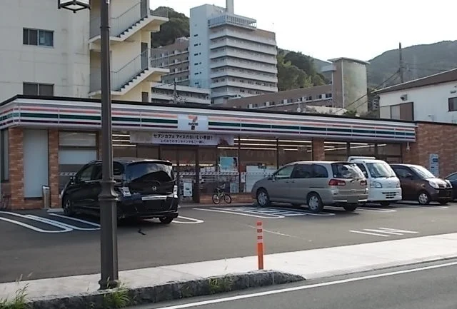 セブンイレブン宮上店まで290m